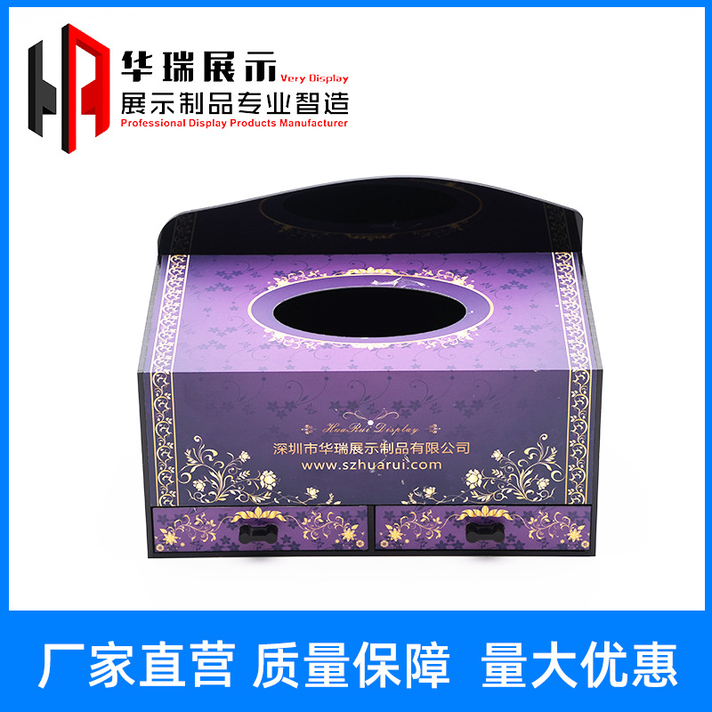 创意客厅茶几纸巾盒家用餐巾纸收纳盒正方形抽纸盒桌面面巾纸盒