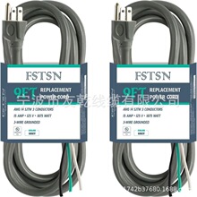 2��9Ӣ��14/3C SJTW���/����������Q�Դ����14̖��̖3����Q�