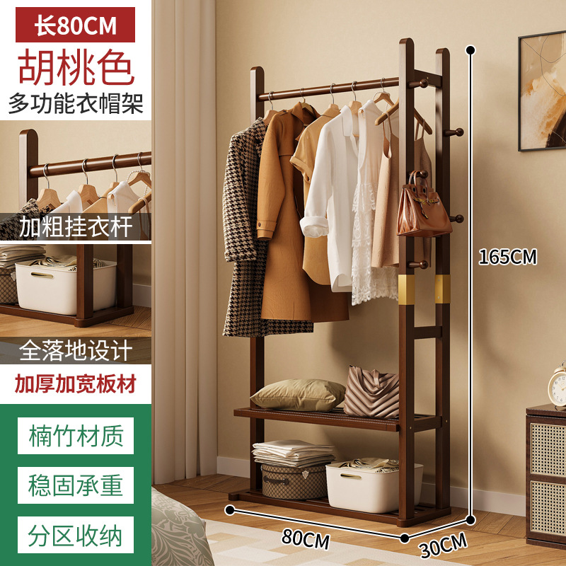 Percha de ropa de piso para dormitorio percha de ropa doméstica multifuncional simple para almacenar ropa percha de ropa percha de sombreros