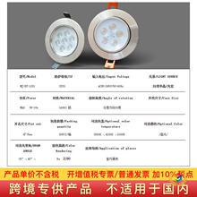 ?LED�컨��3W5W7W12W18Wȫ�׸߹��NƬ�����ѣĿ�o��