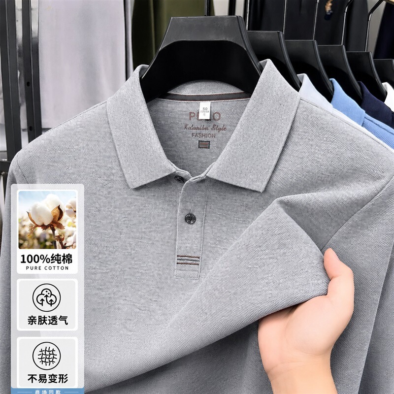 High-Quality 100% Pure Cotton Cross-Border Men's Polo Shirt Long-Sleeved Lapel Spring and Autumn Casual Middle-Aged Men's Business T-Shirt High-Quality 100% Pure Cotton Cross-Border Men's Polo Shirt Long-Sleeved Lapel Spring and Autumn Casual Middle-Aged Men's Business T-Shirt