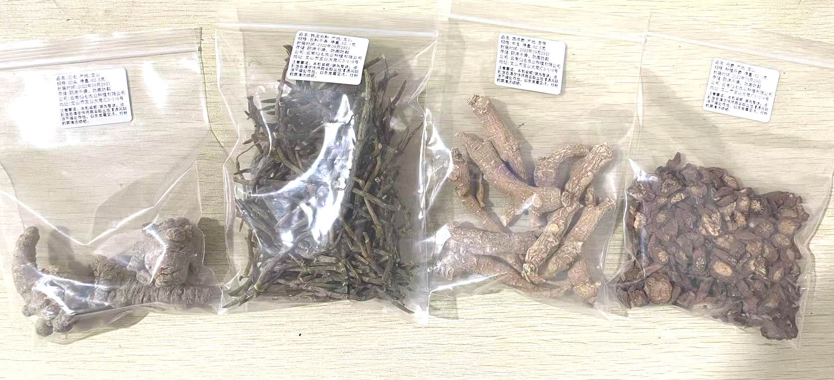 微信图片_20220930091902