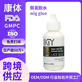 摩丝啫喱;发膜、倒膜;护发精油