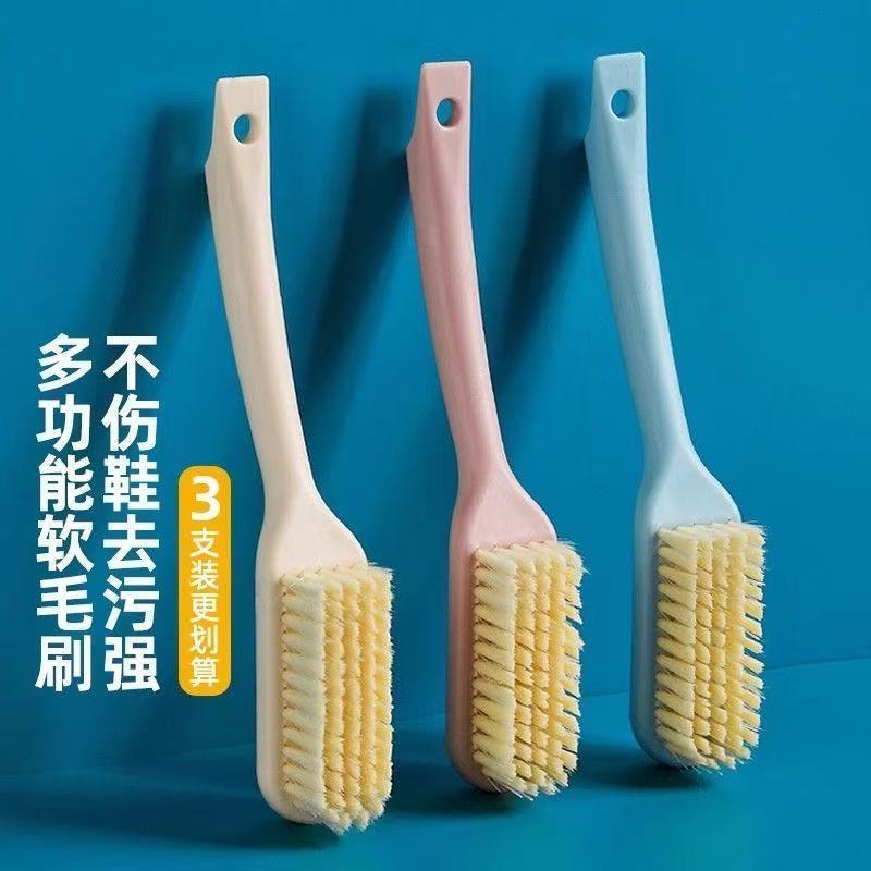 Soft-Bristled Shoe Brush That Does Not Damage Shoes, Home School, Does Not Damage Shoes, Clothes, Shoe Washing Brush, Hook Cleaning Brush, Powerful Decontamination