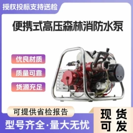 其他输配电;其他安全设备;其他作业保护