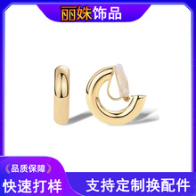����ѷ�羳�¿���漸�ζ���ͭ�ƶ��θ���ǰ��ͨ�ڿ�����Ůʿ2025