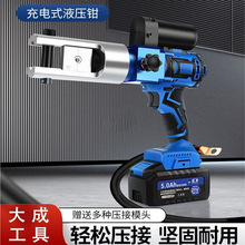 늄�Һ���Q�늳��ʽ�����Q��yʽ�~�X���Ӊ����Q240/300����