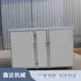 自动控温日产淋水豆芽机