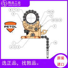 ����TVA120������̨ʽ���Q PETOL����̨�� GEARENCH�ʽĦ���Q