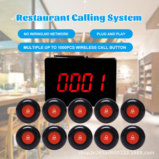 Wireless Calling System Pager One-Touch Pager