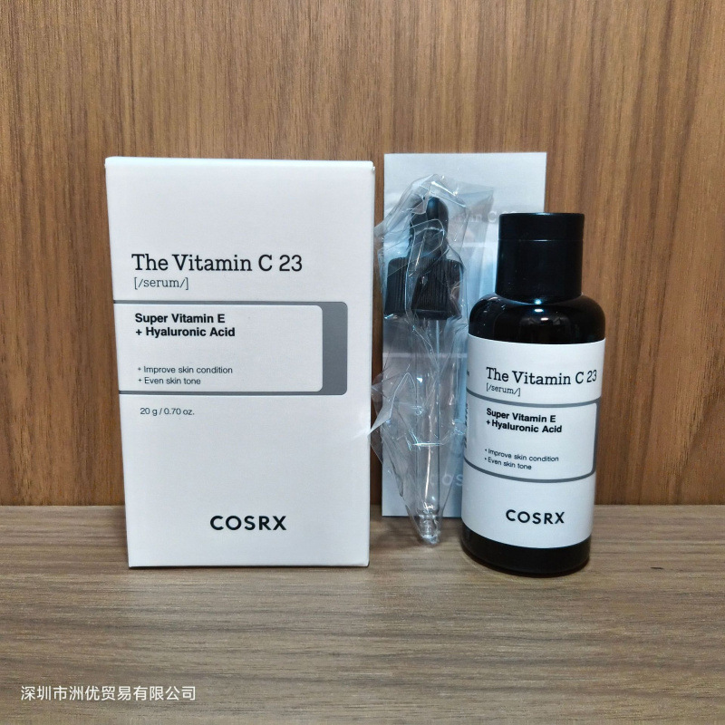 跨境cosrx蜗牛血清胶原蛋白液面部精华原液保湿补水100ml一件代发|undefined