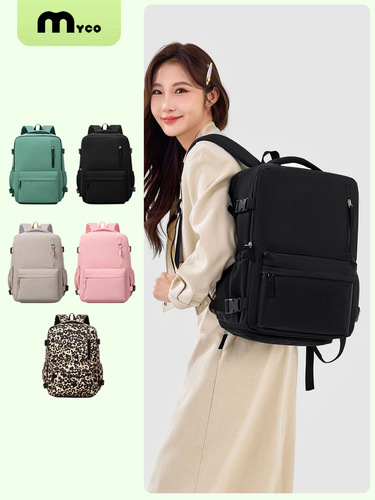 Cross-border backpack travel super capacity portable sports fitness low-cost airlines business travel luggage bag computer backpack