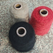 4.8支25%马海毛20%羊毛32%腈纶23%涤纶色纺花式纱拉毛纱羊毛混纺