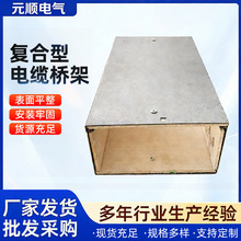 �ͺ���|��� SMC���Ϸ�����|�� �����F·�߾��ۺв�ʽ��ʽ���
