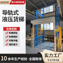 С�������C�S��Һ������؛�ݶ�������늄�����ƽ̨朗lʽ�����C