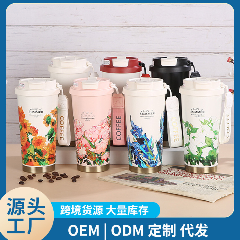 double drink linglan coffee cup good-looking 316 stainless steel vacuum cup outdoor portable rope holding cup printing water cup