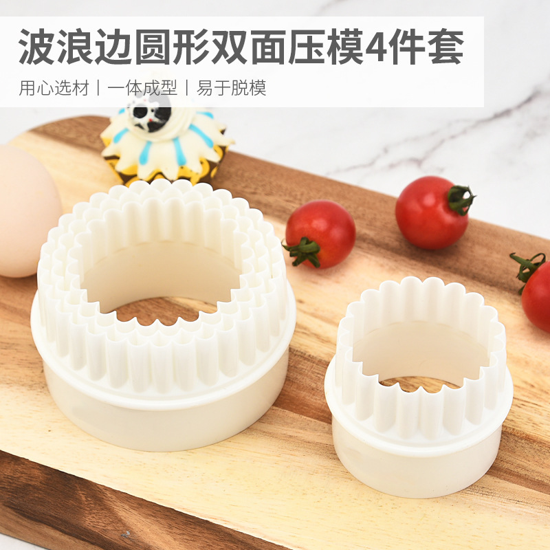 O1CN01CpquTx1SD8saac8rY_!!2214