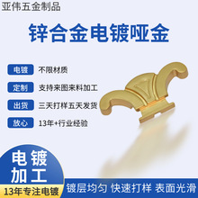 Sҳнӆ僼ӹ b僼ӹ  NaƷ僼ӹ