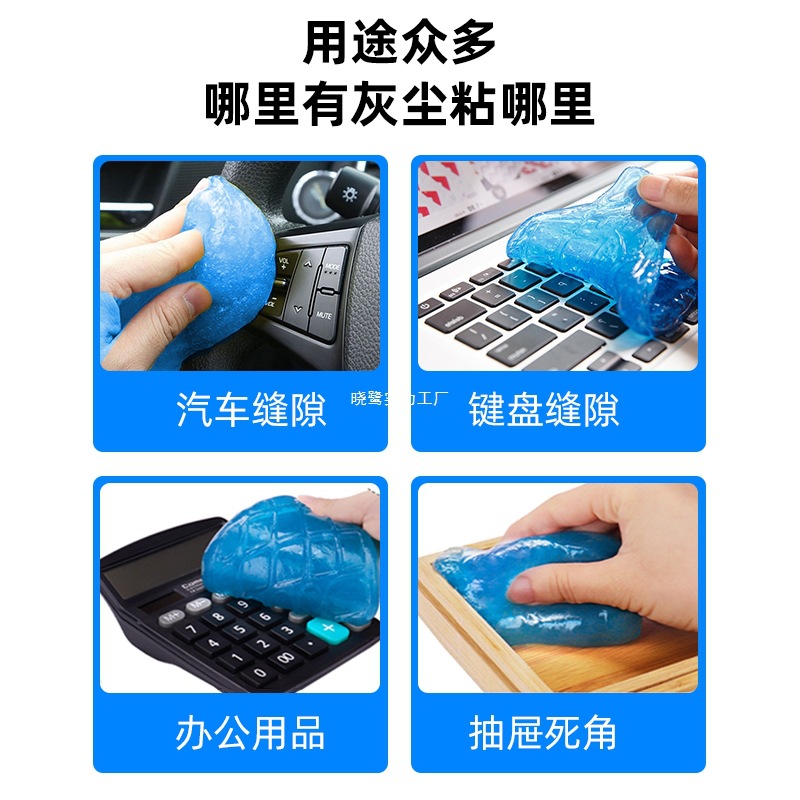 Keyboard, mechanical laptop, mobile phone, screen