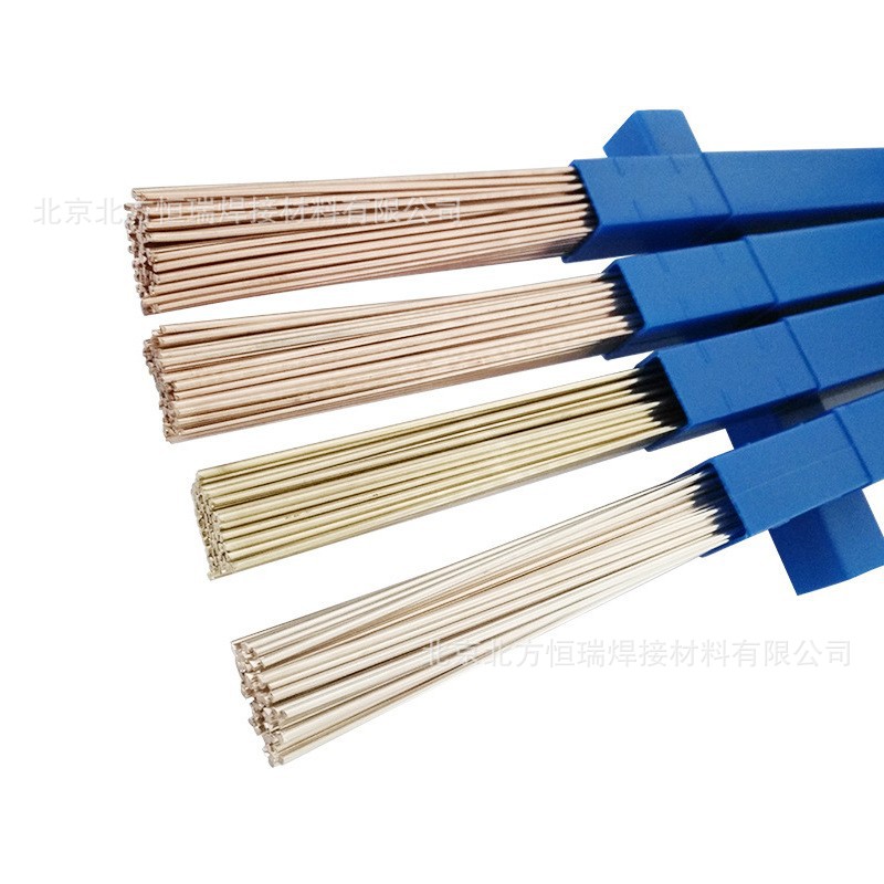 现货供应L201磷铜钎料BCu93P-A磷铜焊片BCuP-2