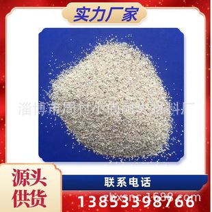 �������S�������z�T����Ī��ʯɰ Ī��ʯ�� �Ӣɰ�� ���Tɰ��