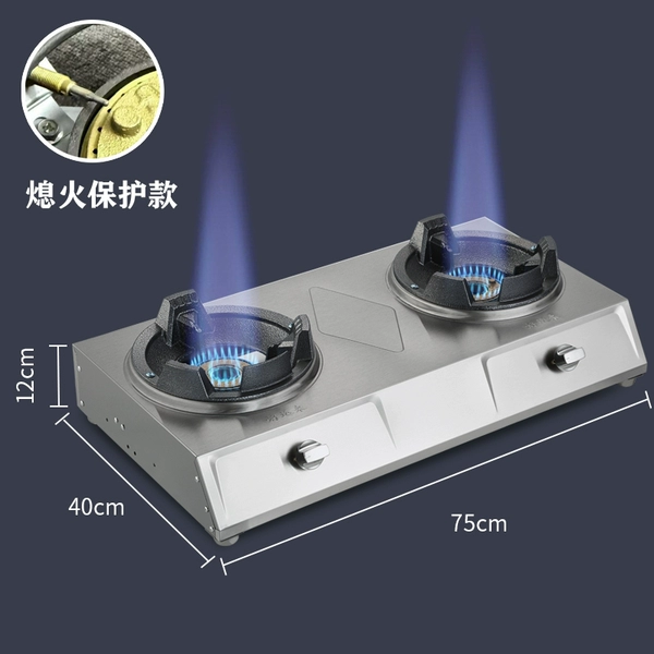 (Double stove) - [Flame out protection model] Medium and high pressure cast iron stove with strong flames