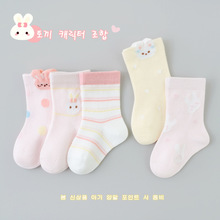 ��������26�괺���¿�Ӥ����ͨ�ɰ������޹���ͯŮͯ��ͯ��Ͳ����