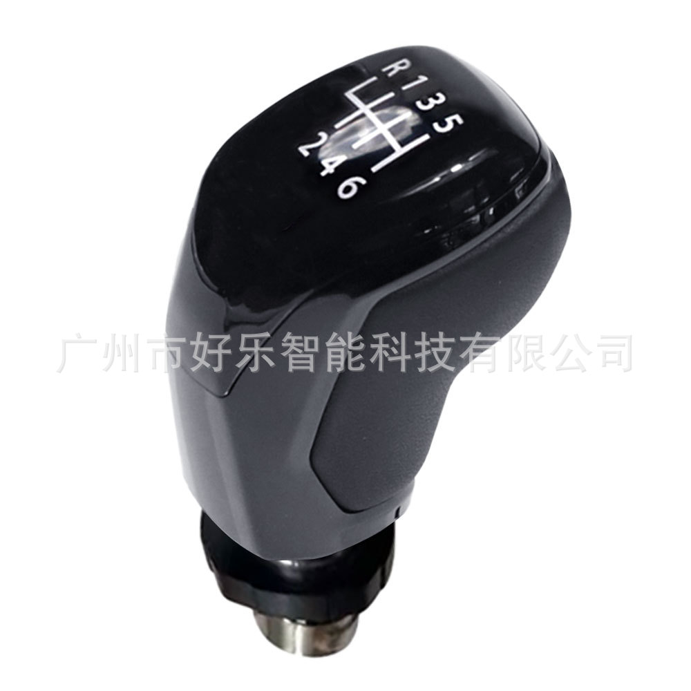Suitable for Volkswagen Tiguan Golf/Passat, Seat Ibiza, Audi A3A4B6 Universal Gear Shift Knob