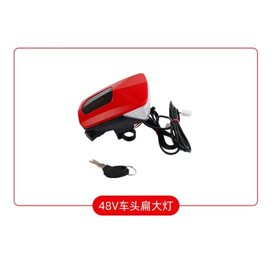 Electric vehicle fender | of Electric Bicycles, Battery - 48v-head-flat-headlight