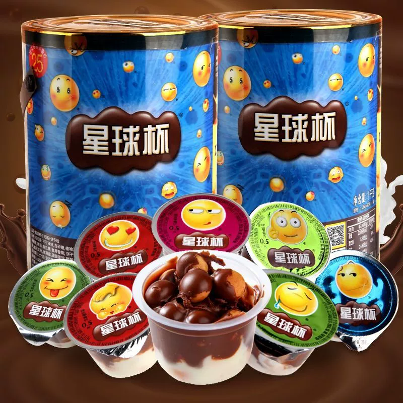 Планета чашка бочка шоколадная чашка сэндвич-печенье 8090 Ностальгические закуски дети повседневные закуски оптом