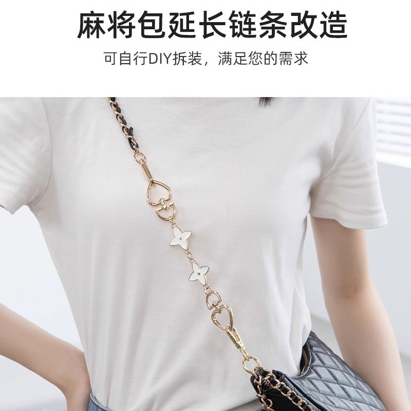 Hengjiang accesorios adecuados para Kouchi Mahjong bolsa accesorios de cadena de la perla bolsa de cadena de extensión con bolsa de la axila cadena decorativa