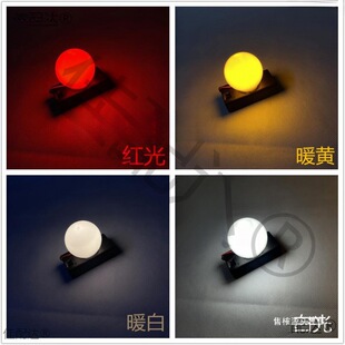 늳�led����3V����������Դ���\����DIY����Сҹ���ݎ��_�P1W�t