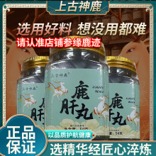 ¹����50g/ƿ����¹�l÷��¹¹�aƷ¹������������Ů���a�F؛���l
