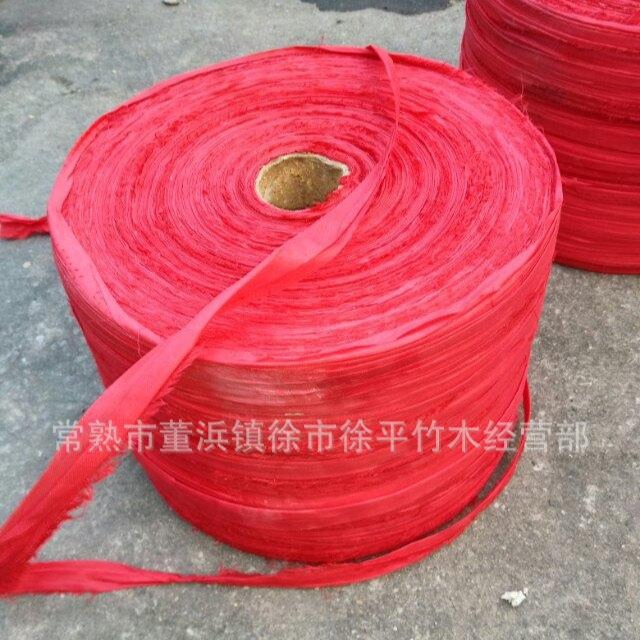 高强度包装带 捆绑绳 布条 打包绳 捆绑绳 黄瓜吊绳 蔬菜吊线绳