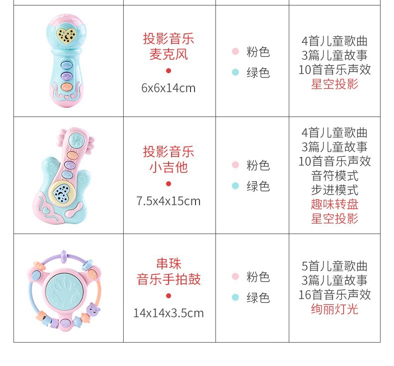 详情-3.jpg