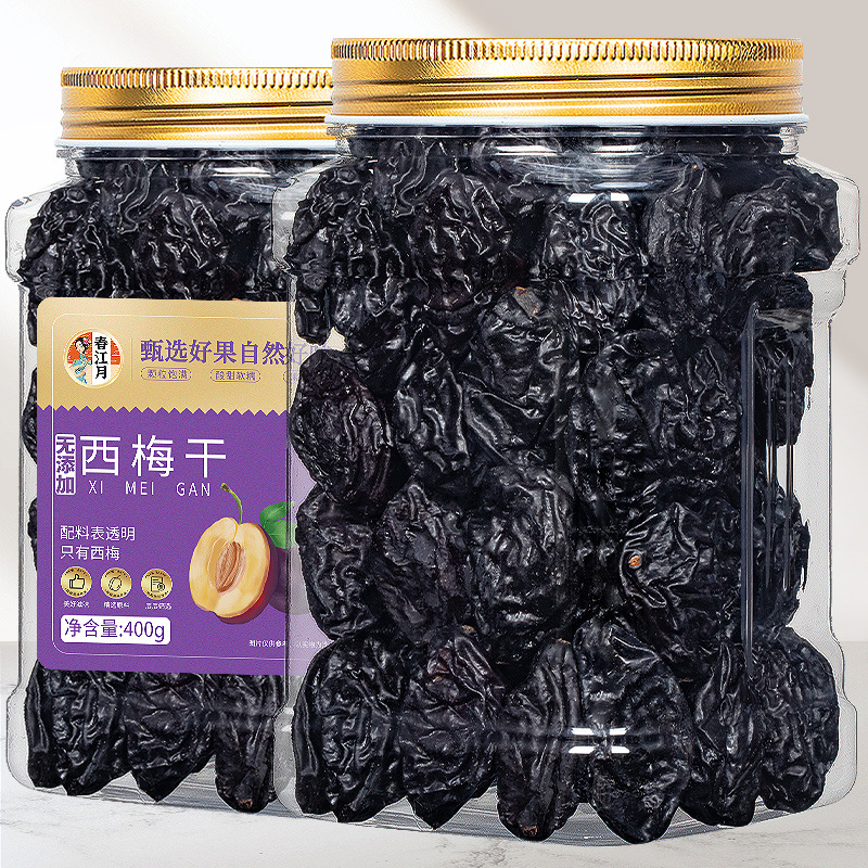 Dried plum, a Xinjiang specialty, is a snack for pregnant women, a non-premium sour plum, and the main ingredient for sour plum soup, with large pieces of dried plum meat.