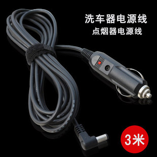 Supply 12v floodlight, fluorescent screen, electronic dog and other lithium battery power supply car cigarette lighter