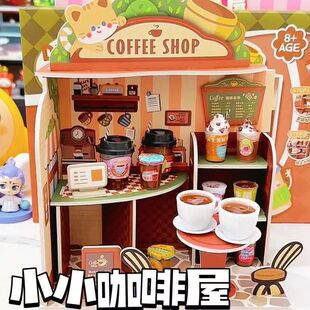 Wholesale Mr. Toy Little Coffee House Shop DIY Mini Handmade Food and Play Material Pack 2025 Popular Products