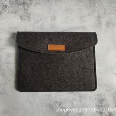 フェルトのタブレットの保護カバーは簡単です。
