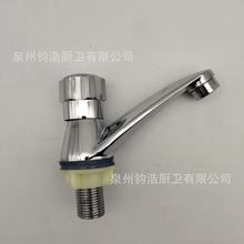 �羳���Q96�����������ˮ���^ϴ�ֳ�ϴĘ���l���gϴ����̨�����l