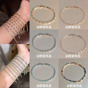 闺蜜款手链