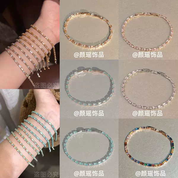 "Sea of Fog and Dusk" Cool Lake Blue Square Diamond-Studded Bracelet, Korean Style, Simple and High-End, Versatile Women's Jewelry