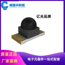 PT26-21B/TR8 1206 ��羧��� ȫ���ֻ� �����Ż�