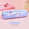 Cartoon high quality children's pencil case for elementary school students, Birthday gift