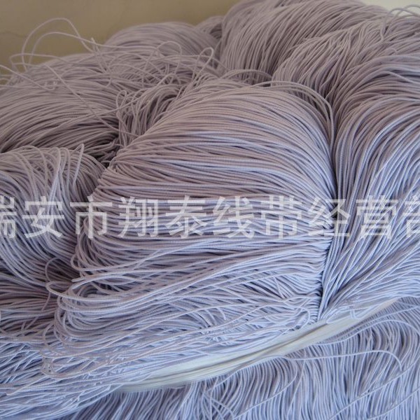现货捆装包纱42号线0.5mm细弹力绳标价小吊牌绳子松紧有弹性