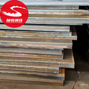 �����F؛��䓰�Q235B���|Q355B���|�к����и�