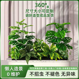 仿真绿植装饰小型花槽盆栽摆件植物室内仿生造景花箱隔断假花软装