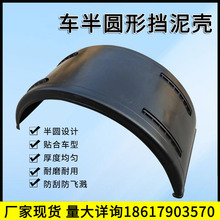 ��܇��A݆̥�����h�l��ˮ܇�v�����֎��������������p݆������