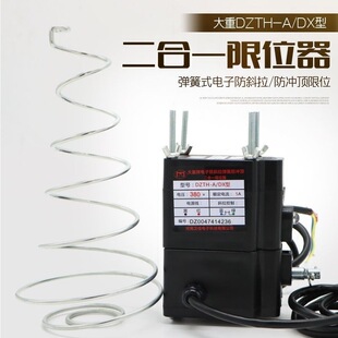 �����Ə���ʽ��λ�����ʽ��б���_���λ�_�P������N����늺��J