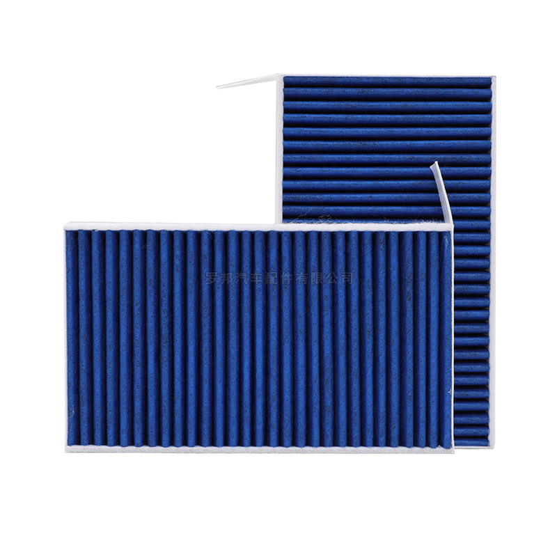 Suitable for Xiaomi Su7 Air Conditioning Filter New Energy Vehicle Activated Carbon Pm2.5 Filter Original Air Conditioning Grids Wholesale